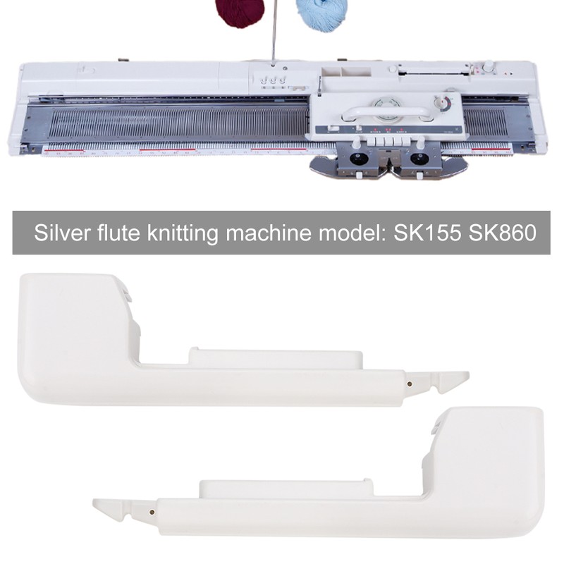 1 Pair Knitting Machine Side Case Left &amp; Right for