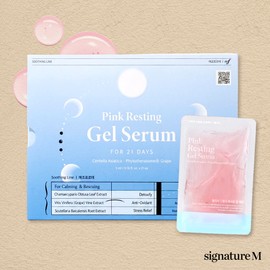 Bellinic 21day Pink Resting Gel Serum / 벨리닉 21day 핑크 레스팅 젤 세럼