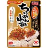 Marumiya Soft Furikake Crepe Sansho Pepper, 1.0 oz (28 g)