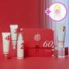 Cellmuller Cosmetics Travel Set Basic 4 Pieces Age Routine Box 60s Kinest, 1 Set / 셀뮬러 화장품 트래블 세트 기초 4종 에이지 루틴박스 60대 키네스트, 1세트