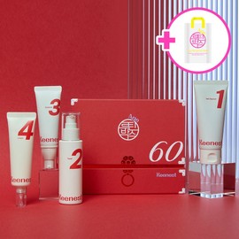 Cellmuller Cosmetics Travel Set Basic 4 Pieces Age Routine Box 60s Kinest, 1 Set / 셀뮬러 화장품 트래블 세트 기초 4종 에이지 루틴박스 60대 키네스트, 1세트