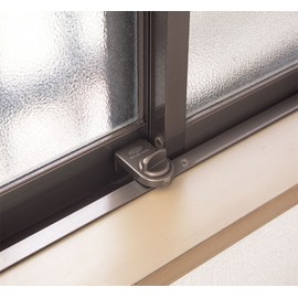 Guard Lock Sash Window Auxiliary Lock Guardman (Bronze) No. 390B