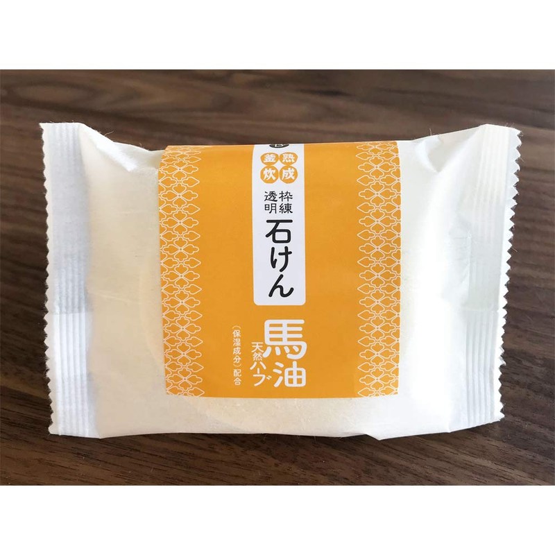 Beautiful Clear Soap Horse Oil