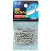 ELPA ST-58NH Staple 5/8 Wiring Cable Internal Dimensions 0.26 inches
