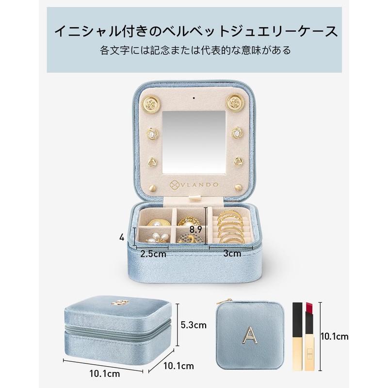 Vlando VJ-23027-HBU-39-A Square Flannel Jewelry Box