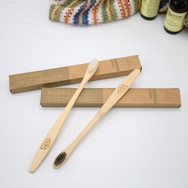 Yamajo Bamboo Toothbrushes (Set of 10), 100% Eco-friendly Organic Bamboo for Business Trips and Travel, Compact Packaging, Super Fine Tips, Two-Color Miscellaneous Goods