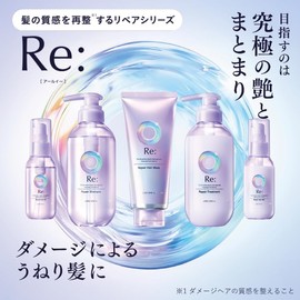 Lucido L'Ere Repair Shampoo Refill, Restoration, Damage Repair, Osmanthus x Grapefruit Scent, 10.1 fl oz (300 ml)