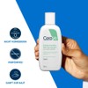 CeraVe Foaming Cleanser 88ml