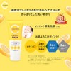 Kumano Oil Cyclear Vitamin C Enzyme Face Wash, 4.6 oz