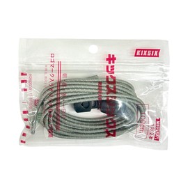 KIXSIX BUNGEE ROPELACE KX09LC04 (GREIGE) No Tie Shoelaces, Made in Japan, 1 Pair (2 Pieces), Elastic Shoelaces, Sneakers, Shoelaces, Quick Lace, Run Lace, Cord Stopper, Shoelace Lock, One-Touch