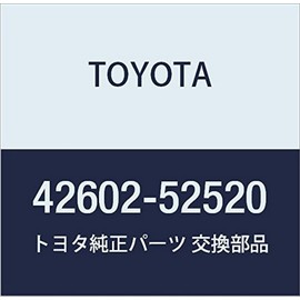 Toyota Wheel Cover - 42602-52520