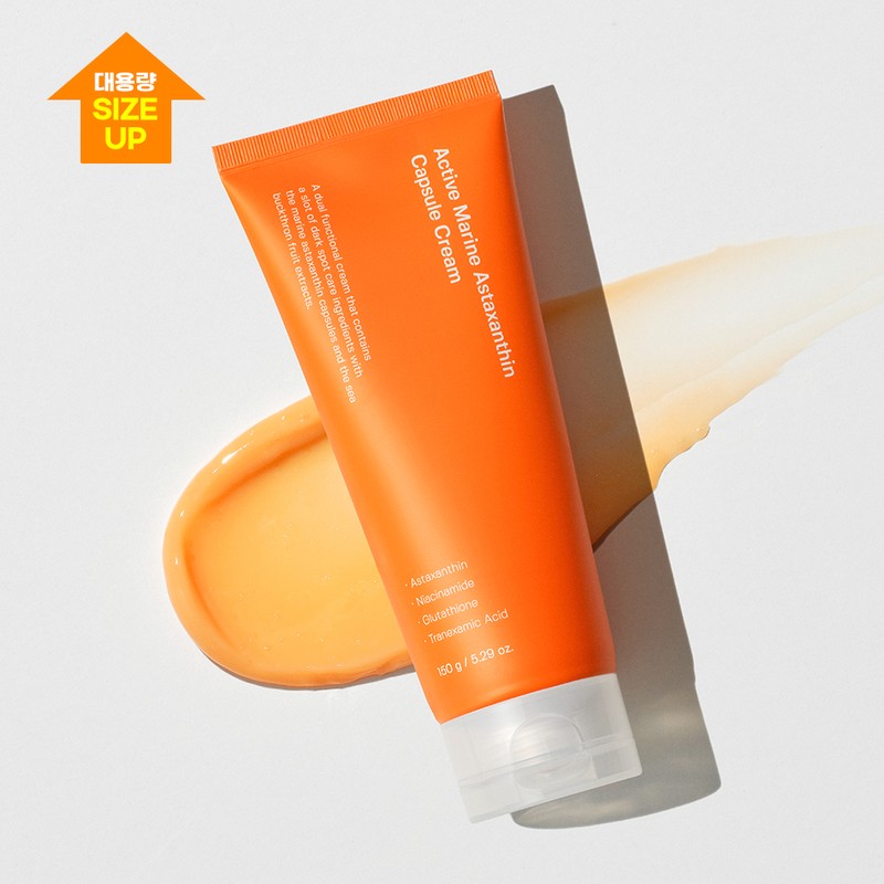 Ingredient Editor Active Marine Astaxanthin Large Cream 150g + Serum