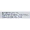 Luna Long Lasting Foundation 30ml, No. 21 Vanilla, 2 pcs.