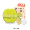 THE TOOL LAB Premium Puff 2ea with Puff Case &