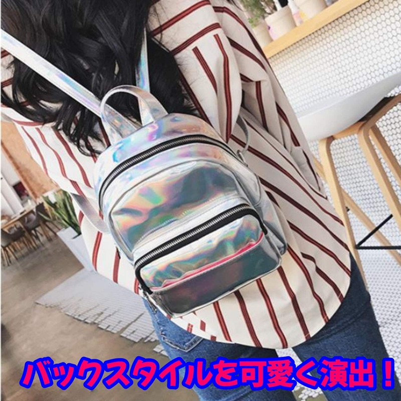 APOSITV Women's Backpack, Metallic, Small, Silver, Pink, Glitter, Lightweight, Hologram