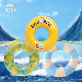 Adult Outdoor Sports Swimming Ring - Inflatable Water Float lf987 Swimming Ring Yellow Duck [Transparent Yellow] 60 [Suitable for 3-6 years old] 5ea