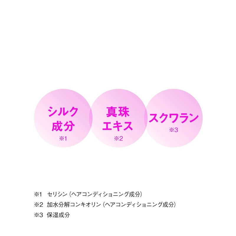 Harbor Squalane Conditioner Lavender Refill Treatment 16.2 fl oz (480