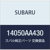 SUBARU (subaru) Genuine Parts Pipe Complete uo-ta Number 14050aa430