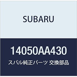 SUBARU (subaru) Genuine Parts Pipe Complete uo-ta Number 14050aa430