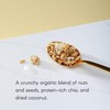 Nature's Path Organic Coconut Chia Granola, 12.34 oz (Pack of