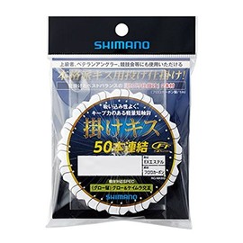 Shimano RG-NKBQ Hanging Kiss, 50 Connecting Mechanism, Glow Clasp, No. 5