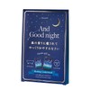 Beauwell and Good Night Thanksgiving Gift Healing Cedar Wood Set,
