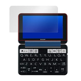 SHARP OverLay Plus OLPWSS6/12 Color Electronic Dictionary for Brain PW-AJ2 / PW-AA2 / PW-SS6 / PW-SH6 / PW-SB6, Made in Japan, Fingerprint Discreet Anti-Reflective Screen Protector Film