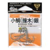 Gamakatsu Small Tai Hook (Silver) No. 12 Fishing Hooks