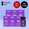 TV특가심플바이오 마그네슘 60정x6병(12개월) TV Special Simple Bio Magnesium 60 Tablets
