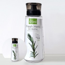 Large Herb Oil Bottle 470ml Oil Container Sauce Empty Bottle Oil Container 2ea