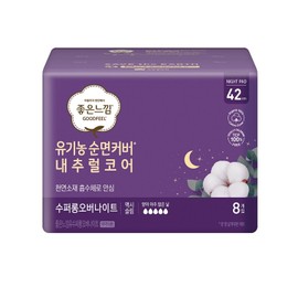 Good Feel Organic Cotton Natural Core Super Long Overnight 8P - Good Feel Organic Cotton Natur