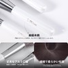 DUcare Cosmetic Brushes 9-Piece Set Makeup Brushes White Pearl Cosmetic