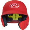 Rawlings | MACH ADJUST Batting Helmet with Extension Flap |