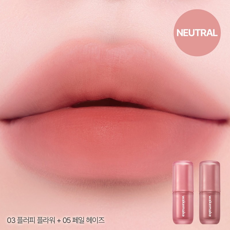 WAKEMAKE Water Blurring Layer Tint 6g - 07 Red Dive