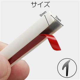 LIANHATA T-Shaped Car Door Edge Guard 16.4 ft (5 m) Car Door Edge Guard Gap Filling Freely Cut Airtight Up Wind Noise Prevention Tape Protection Mall Protection Headlight Door Aero Parts for
