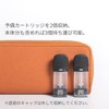 HIGH FIVE DR.VAPE2 Compatible Case, Doctor Vape 2 Compatible Case,