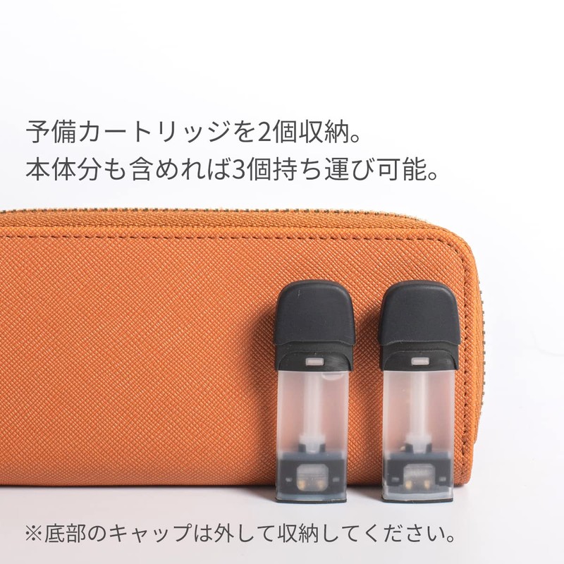 HIGH FIVE DR.VAPE2 Compatible Case, Doctor Vape 2 Compatible Case,
