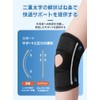 BaraRose 膝のサポーター 多機能膝パッド スプリング内蔵、Z 字ベルトによる確実な固定 通気性のメッシュ素材と穴あき設計。膝関節靭帯を完全に保護し、左右兼用 高齢者の日常生活や、登山、バレーボール、ランニング、バスケットボールなどのスポーツシーンに最適 1 枚入り (M)