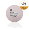 Art Deli Mela Cut Clear Sun Cushion 15g 5pcs / 아트델리 멜라 컷 클리어 선쿠션 15g 5개