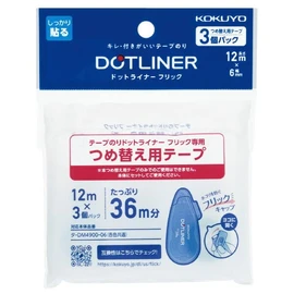 Kokuyo D4900-06X3 Tape Glue Dot Liner Flick Refill Tape Pack of 3, Width 0.2 inches (6 mm) x 36.5 ft (12 m)