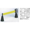 TRUSCO Safety Cone Barrier Line, grays