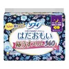 Sofy Hadaomoi Ultra Slim 360 For Especially Heavy Nights, With