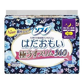 Sofy Hadaomoi Ultra Slim 360 For Especially Heavy Nights, With Wings, Set of 12