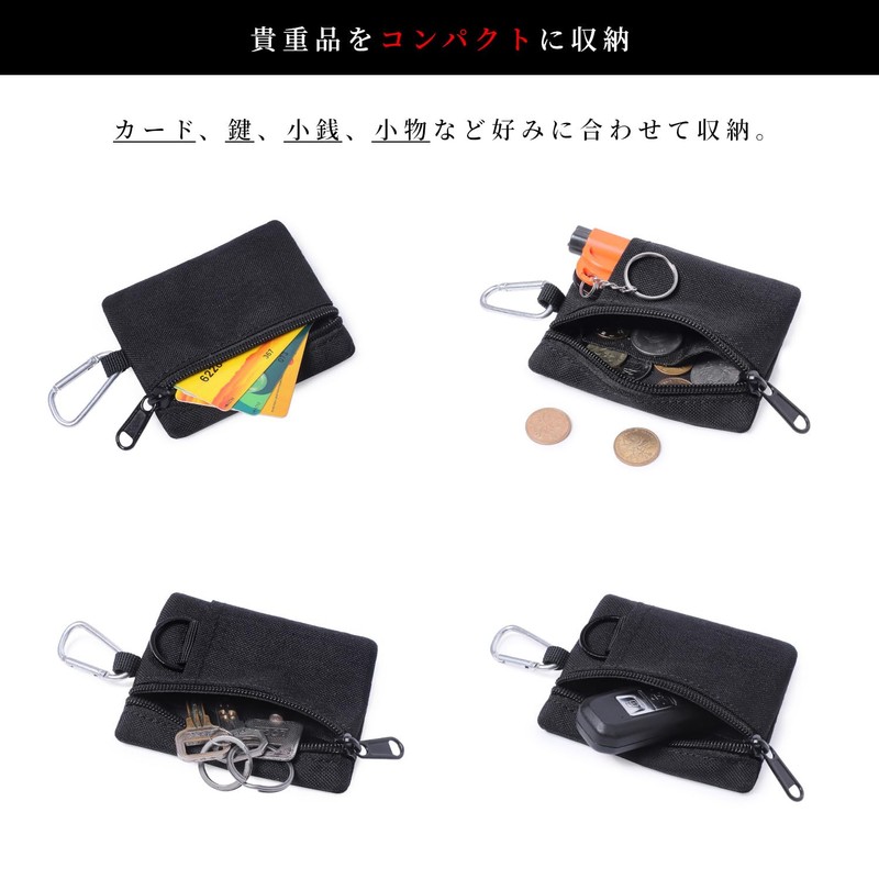 Libra Mini Pouch, Coin Purse, Smart Key, Card, Compact, Small