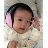 Baby Noise Cancelling Headphones Infant Ear Protection Comfortable Noise Reduction
