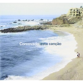 エスタ・カンサォン