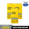 Chong Kun Dang Health I'm Vita Multivitamin Daily 60 Tablets, 3 Boxes (6-Month Supply) / 종근당건강 아임비타 멀티비타민 데일리 60정 3박스 (6개월분)