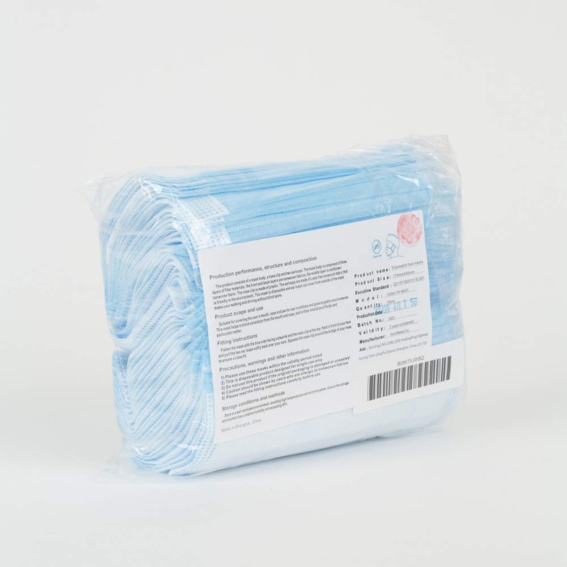 Basic Resources PPE201DMM001 Single Use Pullout Comfort Earloop Disposable Face