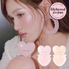 Lilybyred Love Beam Glow Veil 06 Silky Beam (L389A) /