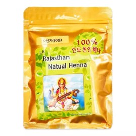 오렌지 100g 헤나 염색 실크플로라 인도 천연 Orange 100g Henna Dye Silk Flora Natural India